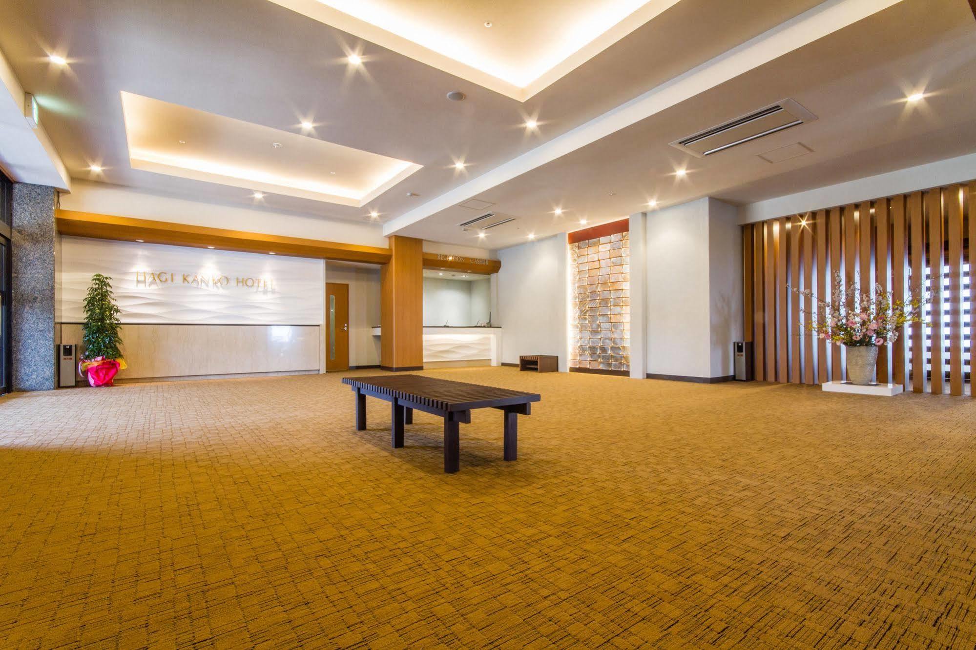 Hagi Kanko Hotel Exterior photo
